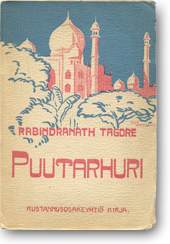 Puutarhuri